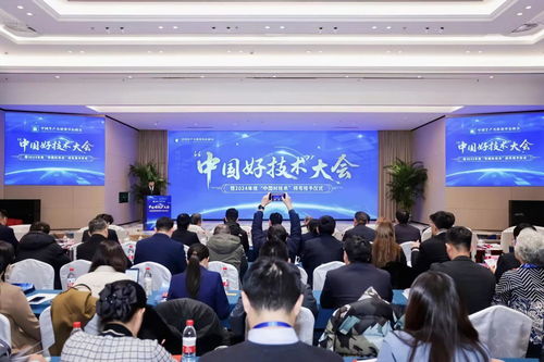 從麥田到藥廠 襄陽以場景創新催生“中國好技術”的綠色轉型之路