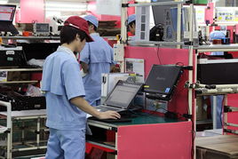 品質(zhì)發(fā)現(xiàn)之旅 探訪東芝電腦杭州工廠，揭秘計(jì)算機(jī)軟硬件的技術(shù)研發(fā)