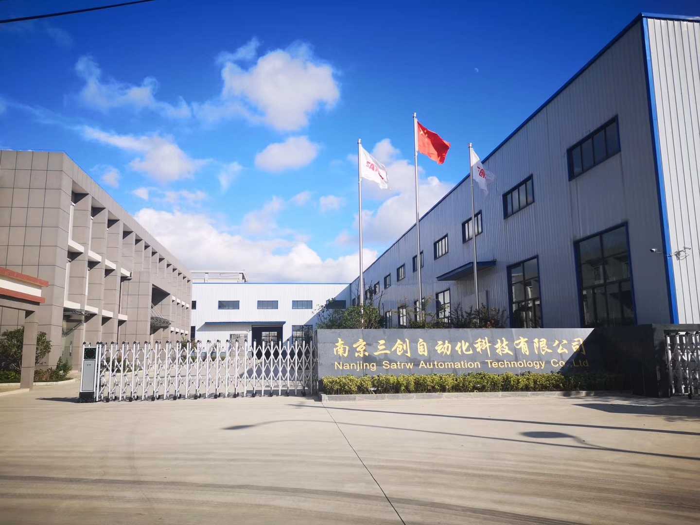 機(jī)械自動(dòng)化設(shè)備研發(fā),及技術(shù)服務(wù),計(jì)算機(jī)軟硬件研發(fā),